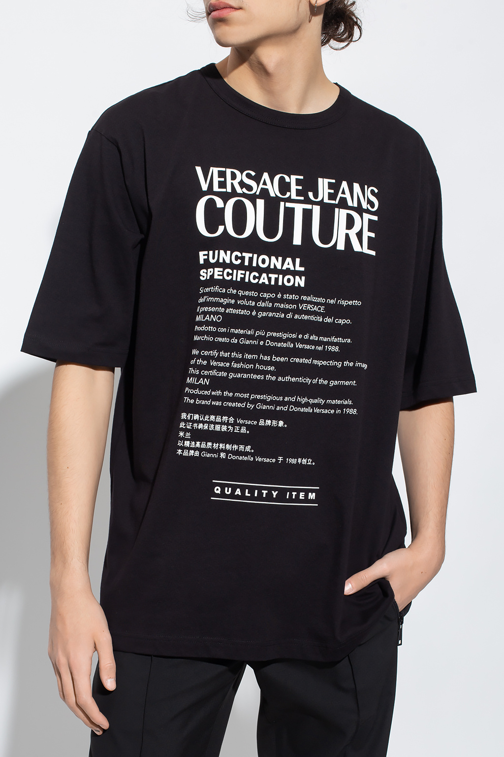 Gucci jeans couture store t shirt